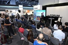 香港国际秋季电子产品展暨国际电子组件及生产技术展览会